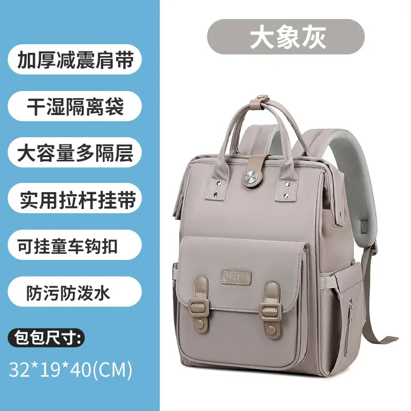 Baby Travel Backpack Diaper Mummy Bag Large Capacity Nappy Bag Material Handbag For Baby Outdoor Travel Bag For Baby Care Stuff