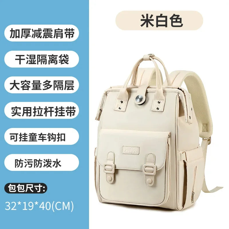 Baby Travel Backpack Diaper Mummy Bag Large Capacity Nappy Bag Material Handbag For Baby Outdoor Travel Bag For Baby Care Stuff