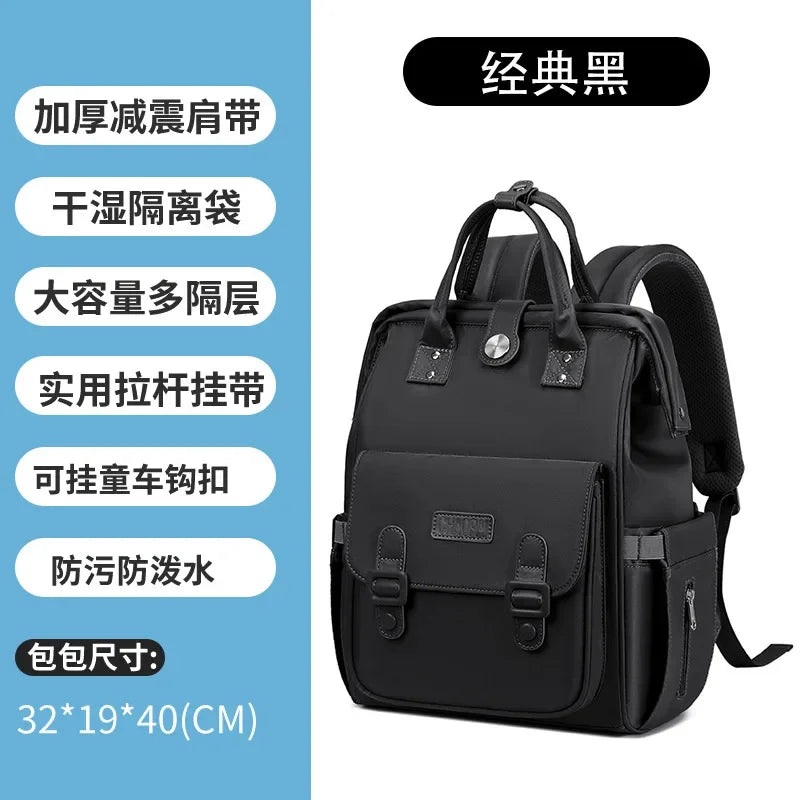 Baby Travel Backpack Diaper Mummy Bag Large Capacity Nappy Bag Material Handbag For Baby Outdoor Travel Bag For Baby Care Stuff