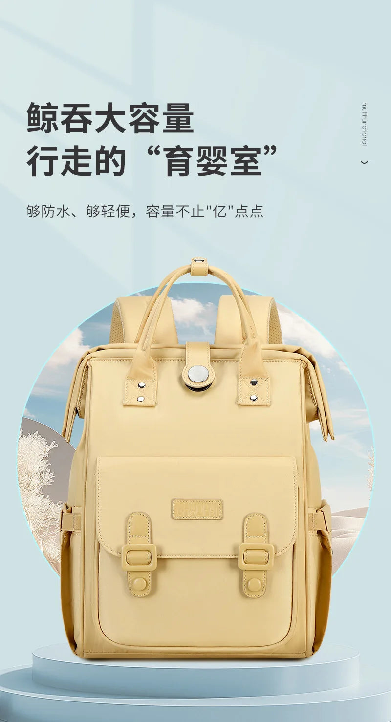 Baby Travel Backpack Diaper Mummy Bag Large Capacity Nappy Bag Material Handbag For Baby Outdoor Travel Bag For Baby Care Stuff